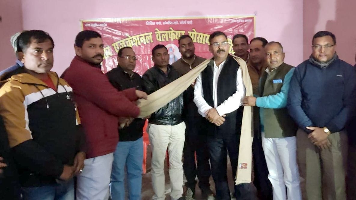Pledge taken for the progress of Bhuiyar society