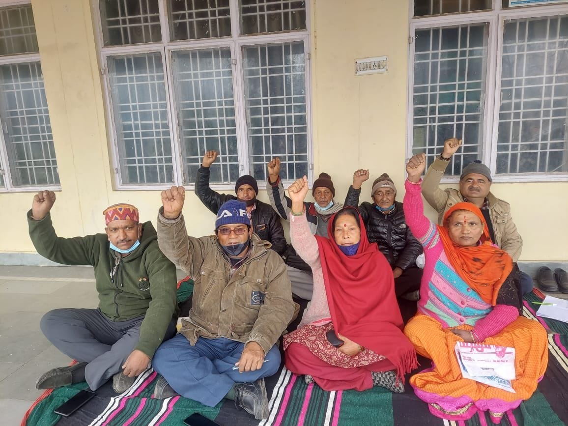 Protest over Demands