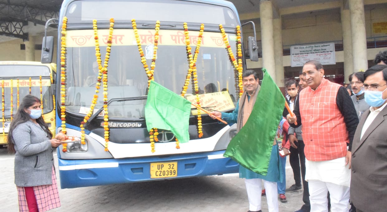 City buses took a round on the first day, did not get passengers