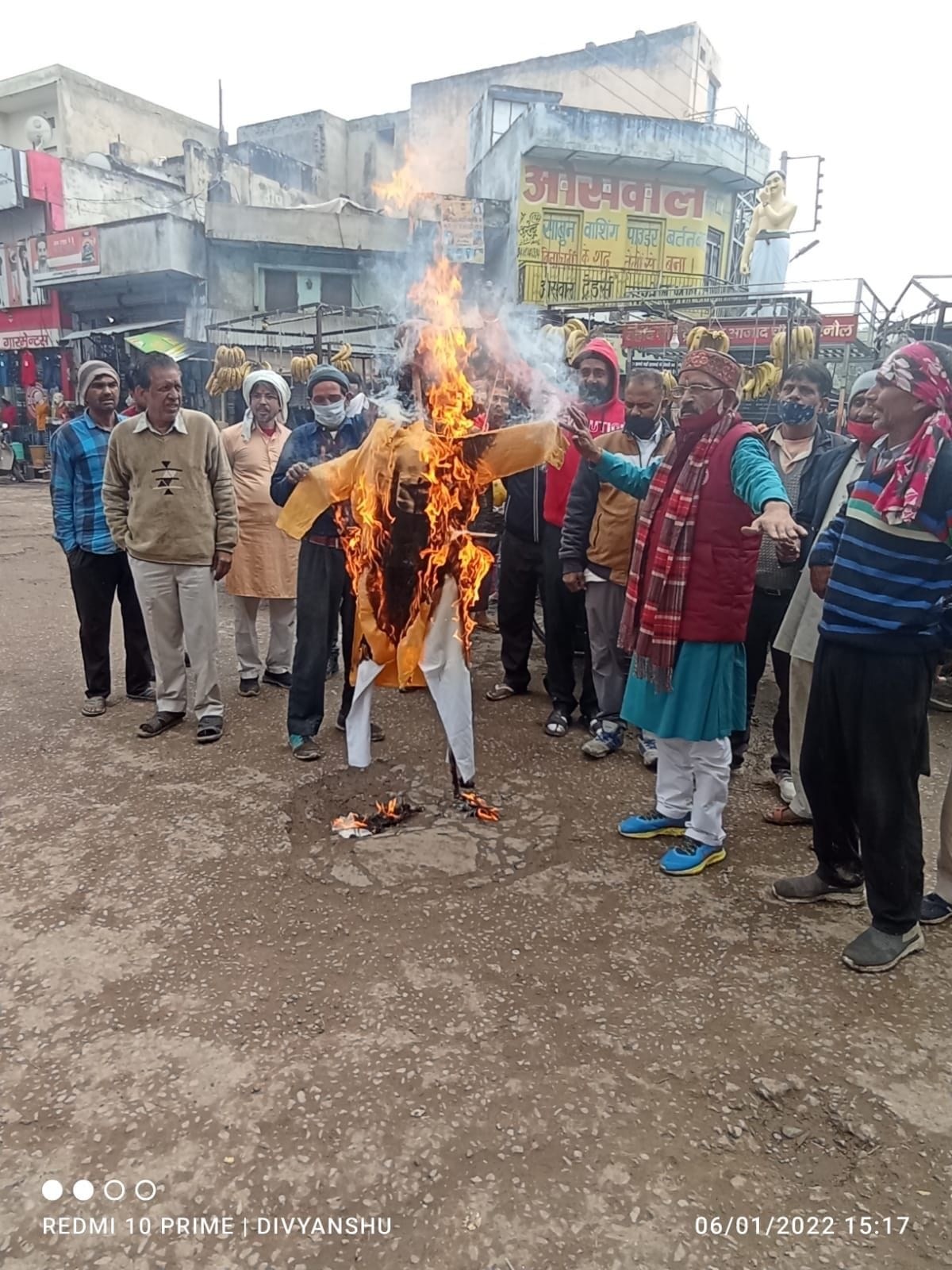 BJP and Brahmin organizations expressed their anger over the lapse in the security of the Prime Minister