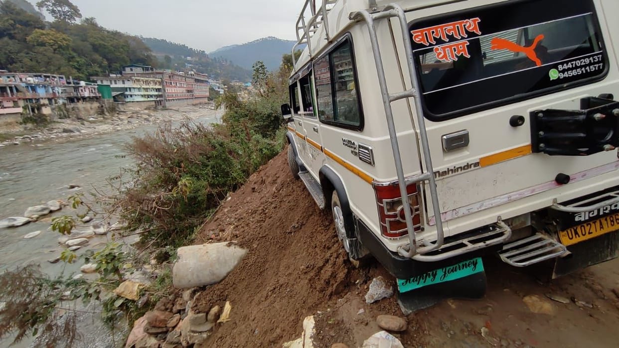 Four Wheeler Slips In Road