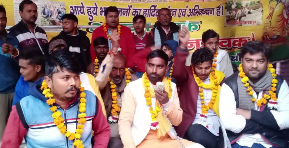 Fasting on against the report on committee district president