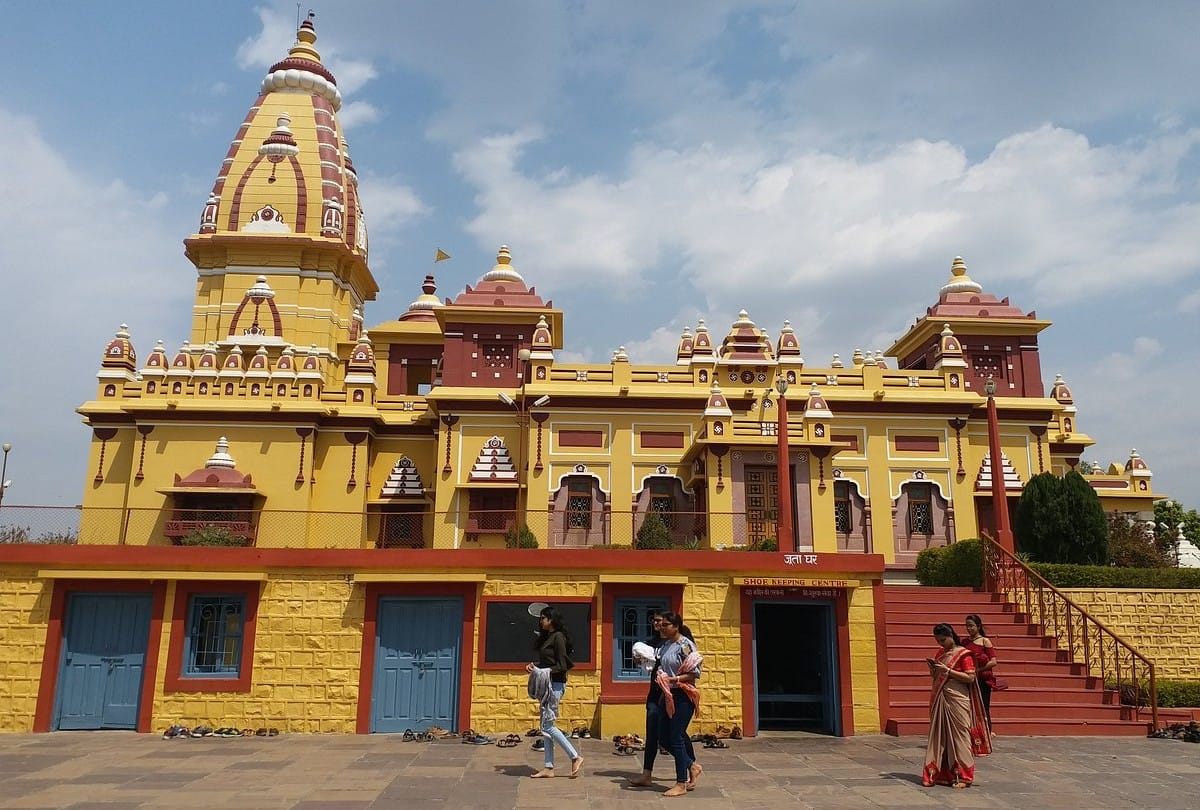 Winter Timing for Bhopal Temples: Timings of opening and closing changed for Bhopal temples