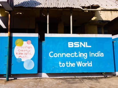 bsnl