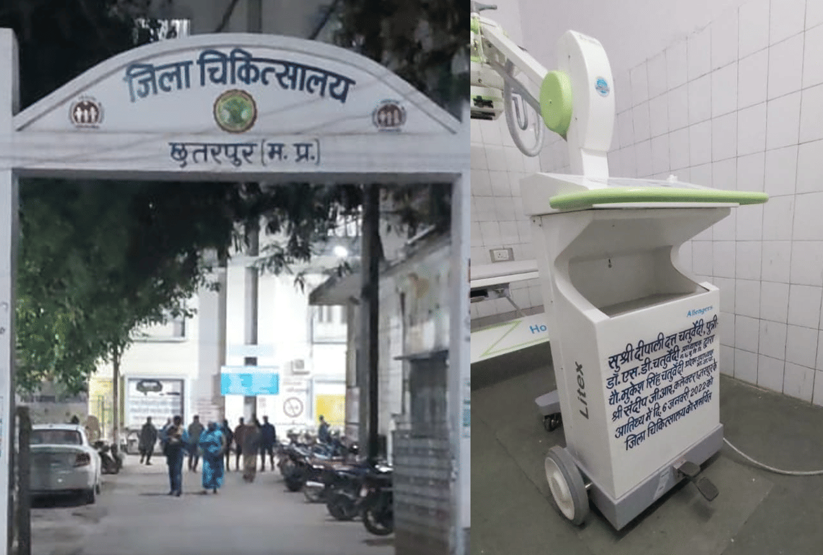 Chhatarpur MP News: District Hospital gets automatic mobile x-ray machine, to be inaugurated on Thursday