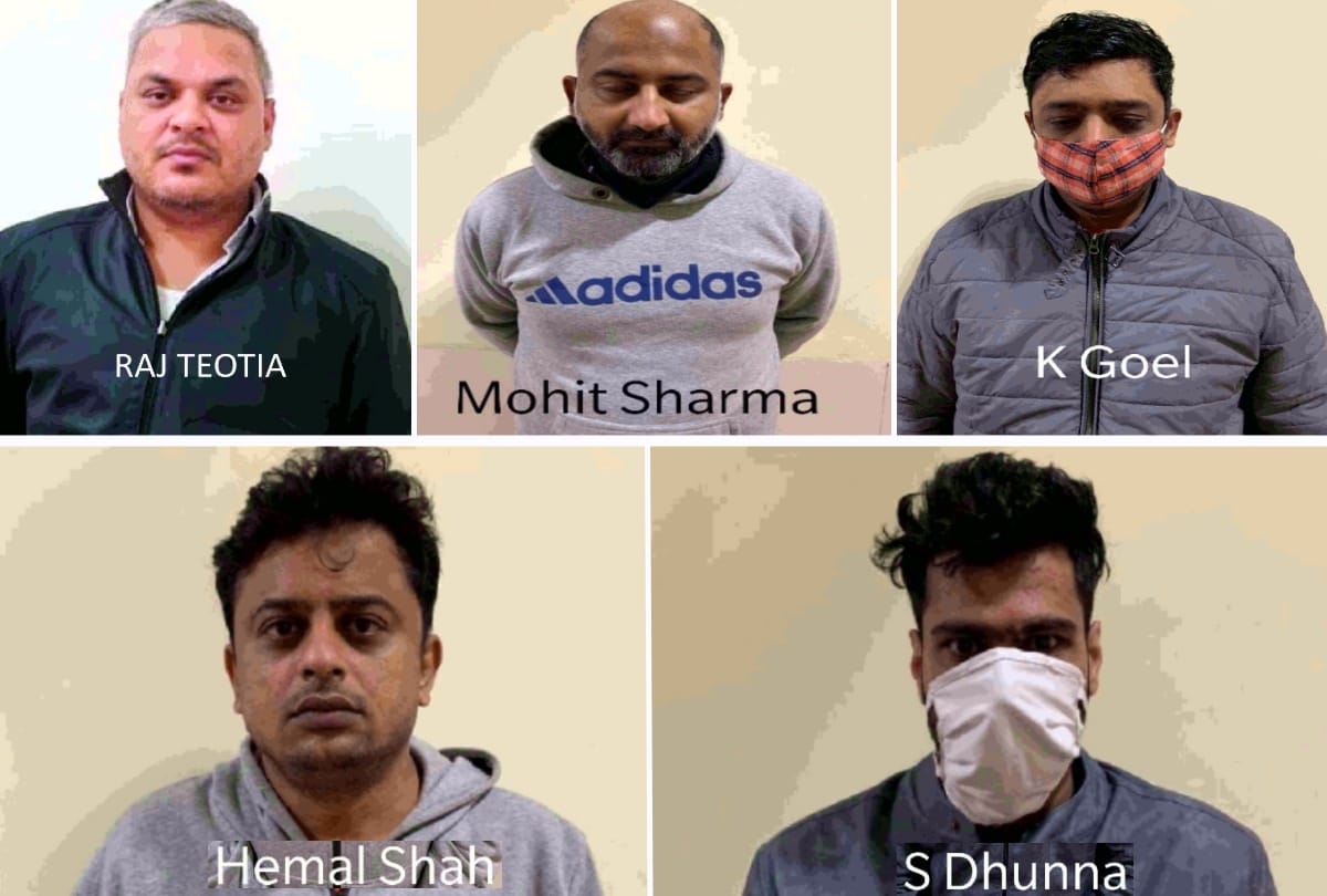 GMAT JEE and other paper solver gang busted gang work on three modules, candidate just do drama of giving exam read full story