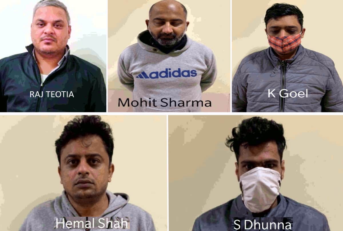 JEE GMAT solver gang busted main raj teotia lives simple life to fool others his life change after father suicide