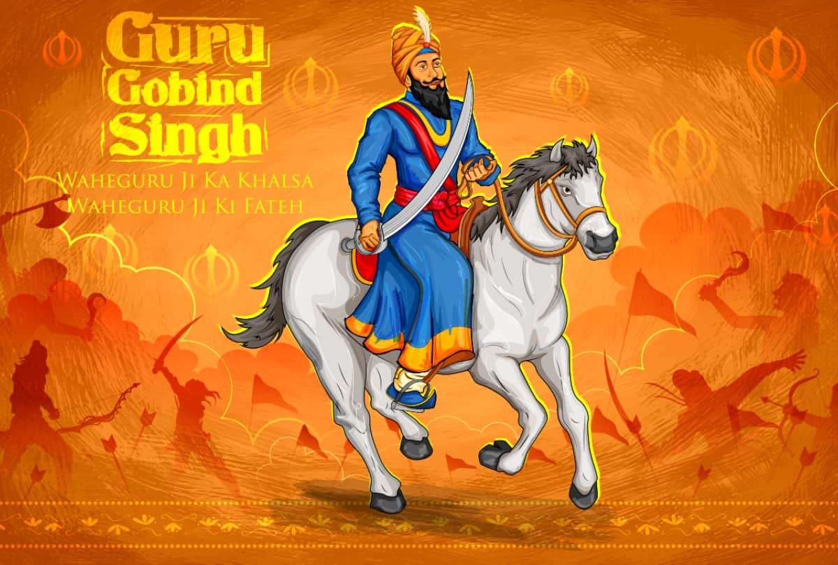 Guru Gobind Singh Jayanti 2022 Who Founded Khalsa Panth
