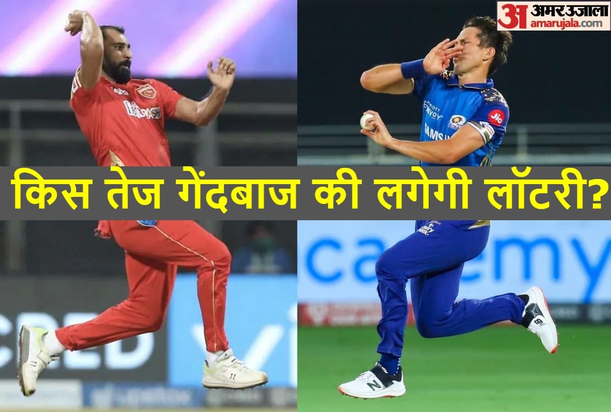 IPL 2022 Auction Mohammed Shami to Trent Boult lungi ngidi kagiso rabada kagiso rabada five fast bowlers may get lottery in IPL auction