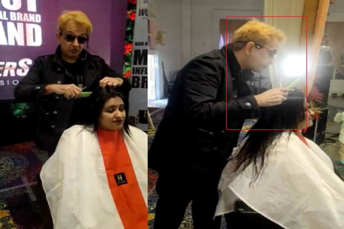 Famous hairdresser Javed Habib has spat on the hair of a woman head in a program in Muzaffarnagar and video viral in-country