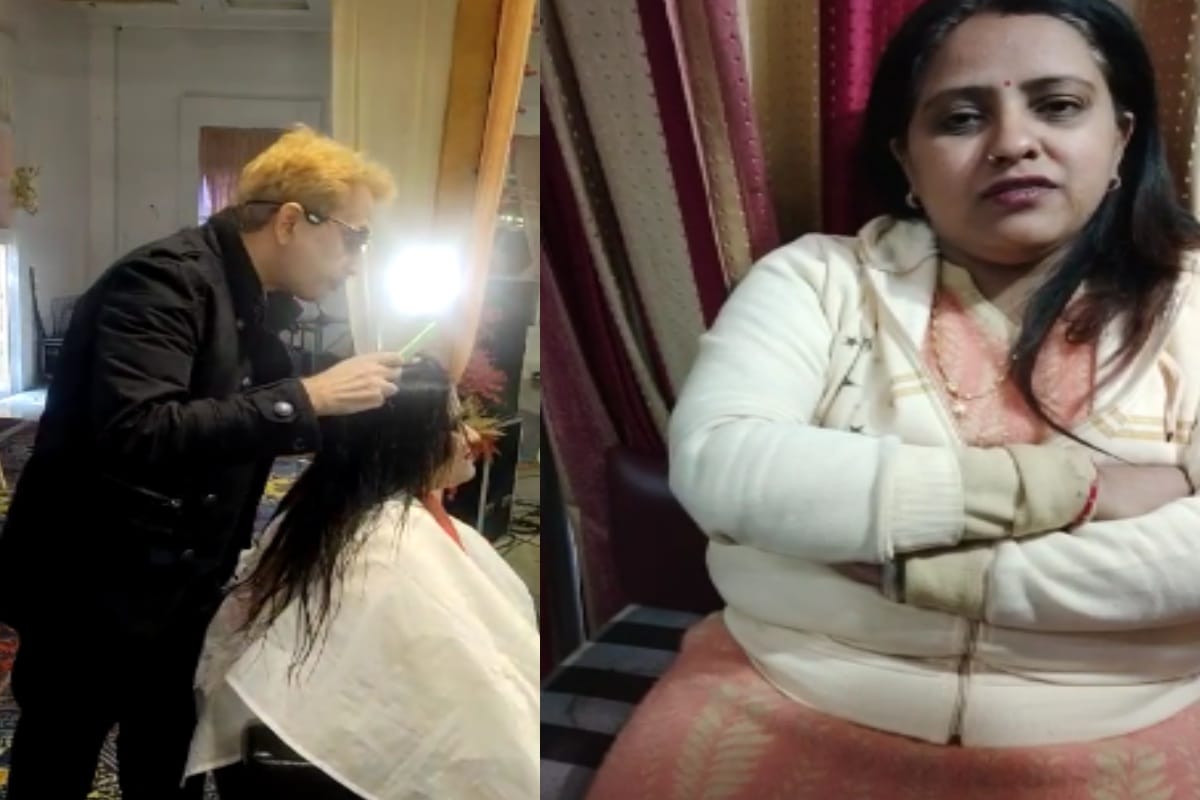 Jawed Habib Spitting Video: Beautician Pooja said that there is no apology, Javed Habib should be punished