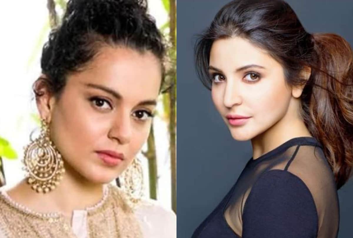 Filmy Wrap anushka sharma film chakda xpress first look out aamir ali and sanjeeda shaikh divorce mimi chakraborty covid positive Read 10 big entertainment news