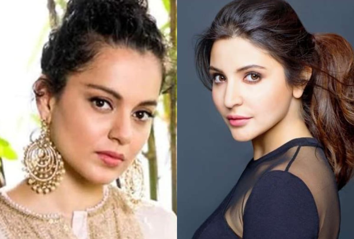 Filmy Wrap anushka sharma film chakda xpress first look out aamir ali and sanjeeda shaikh divorce mimi chakraborty covid positive Read 10 big entertainment news