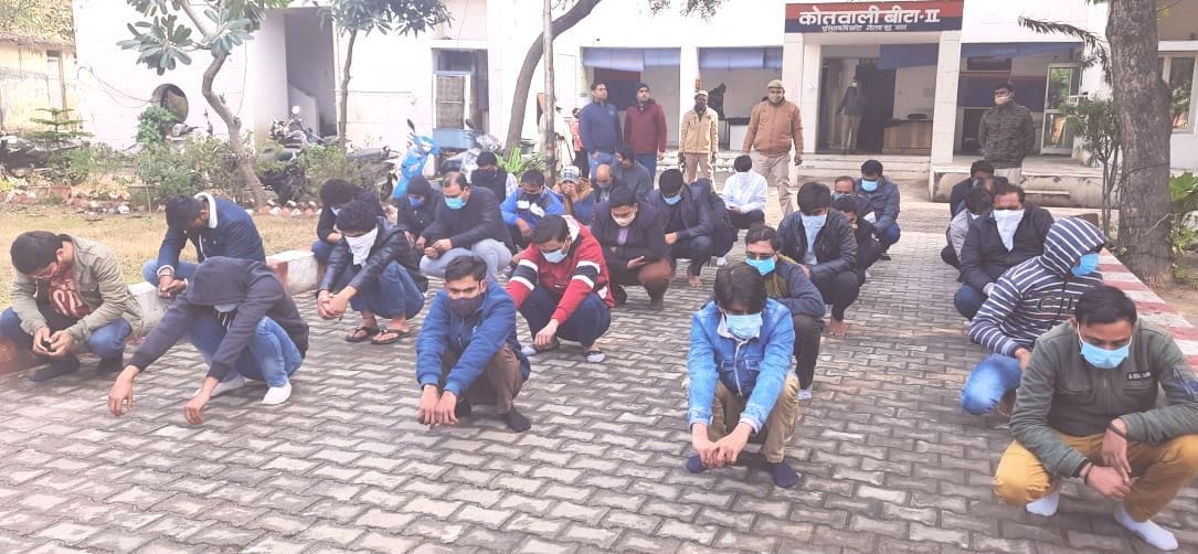Prostitution in the new year party of paint shopkeepers in night curfew, 36 arrested