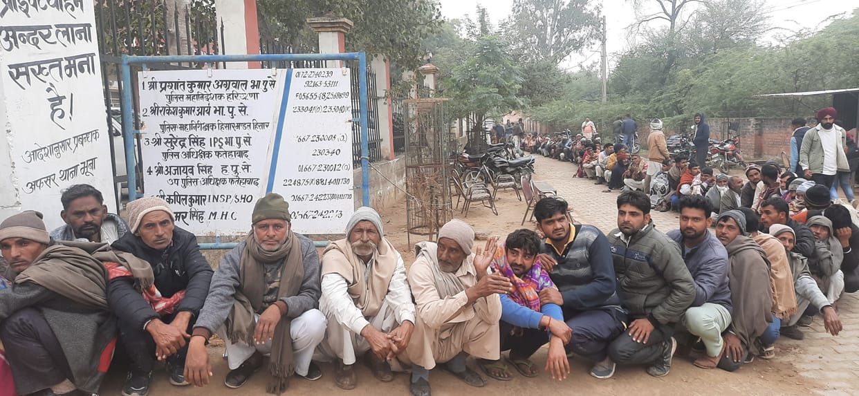 Urea fertilizer tokens distributed to farmers in Bhuna police station
