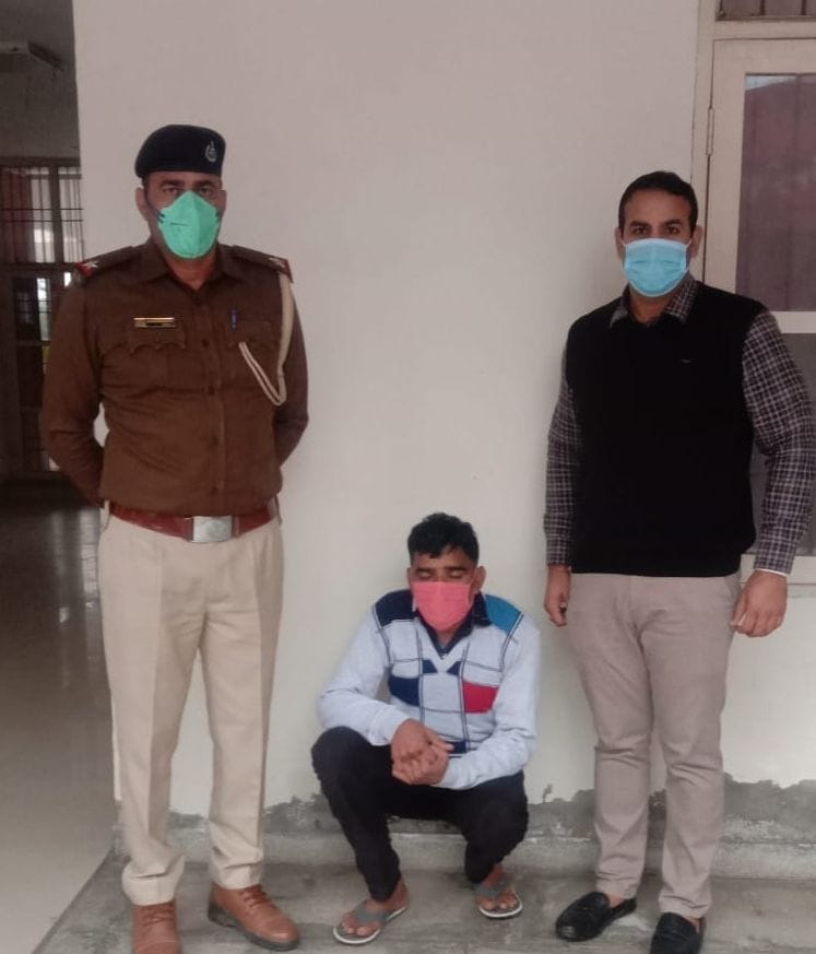 Accused of providing chemical and hologram for poisonous liquor arrested