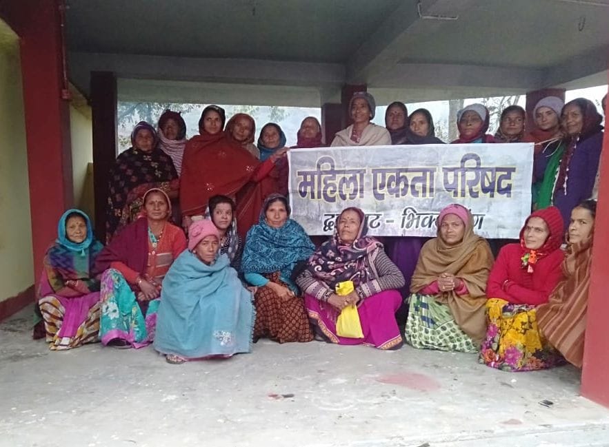 Protest Over Saving Farming