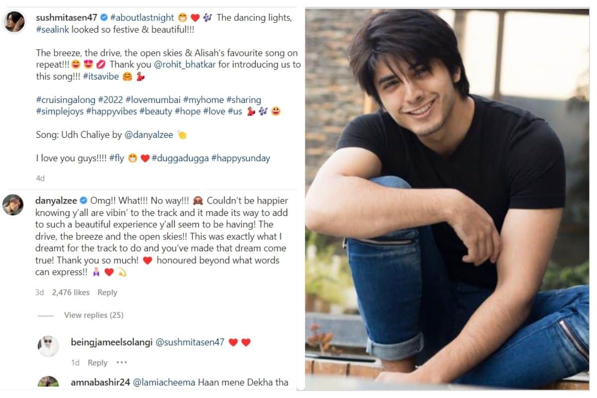 Sushmita Sen and Pakistani singer Danyal Zafar insta chat gone viral on social media