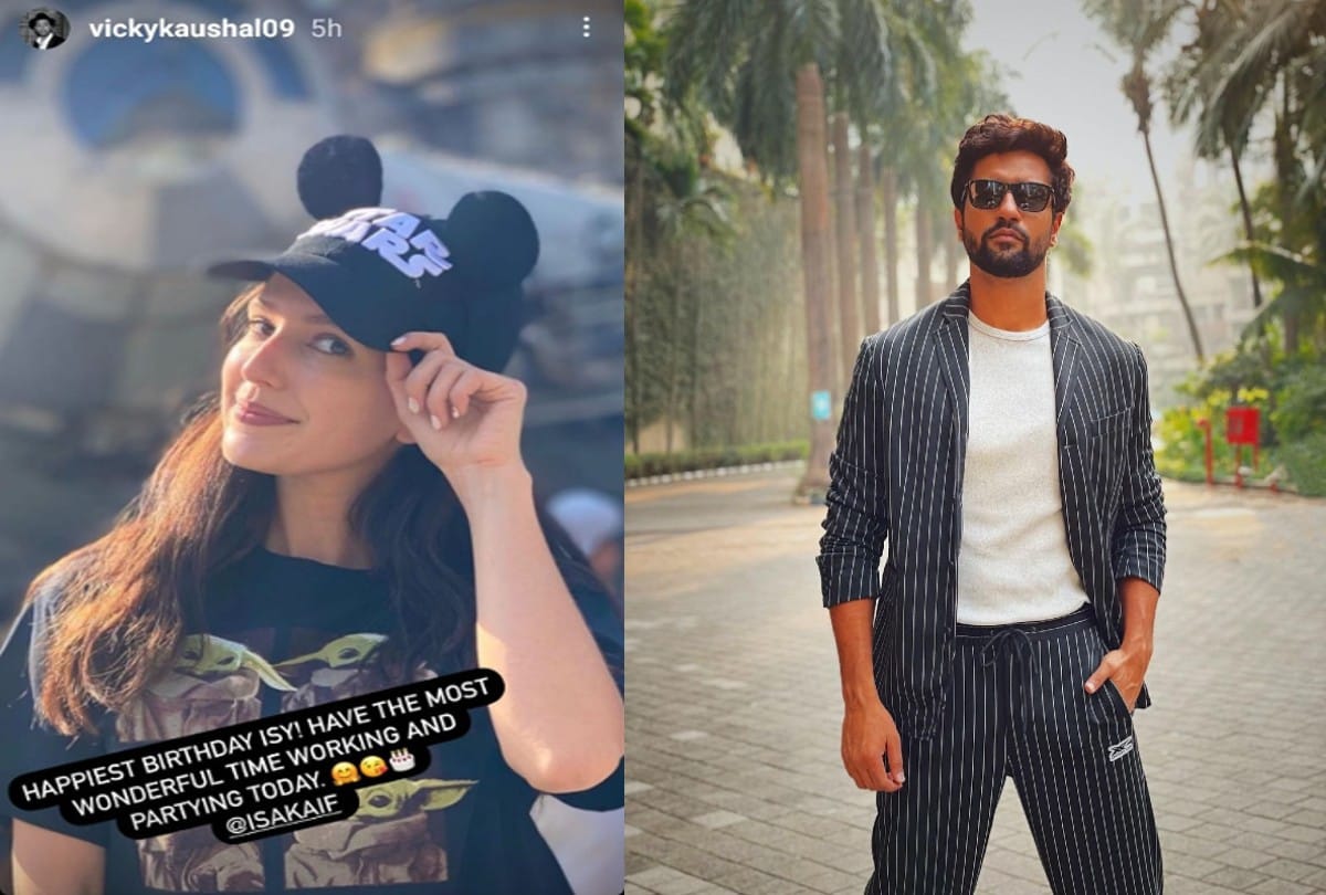 isabelle kaif birthday vicky kaushal wish isabelle kaif happy birthday with a special post