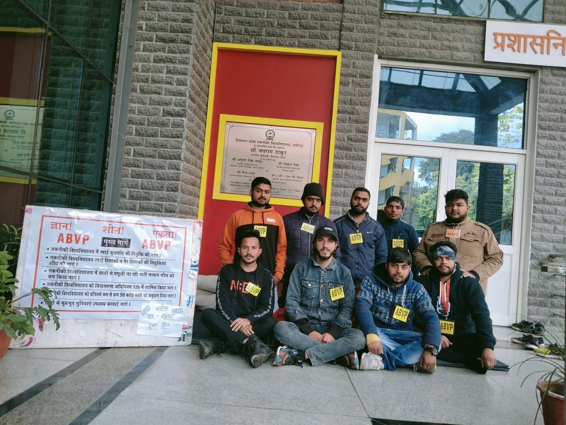 ABVP started hunger strike for the demands of technical university