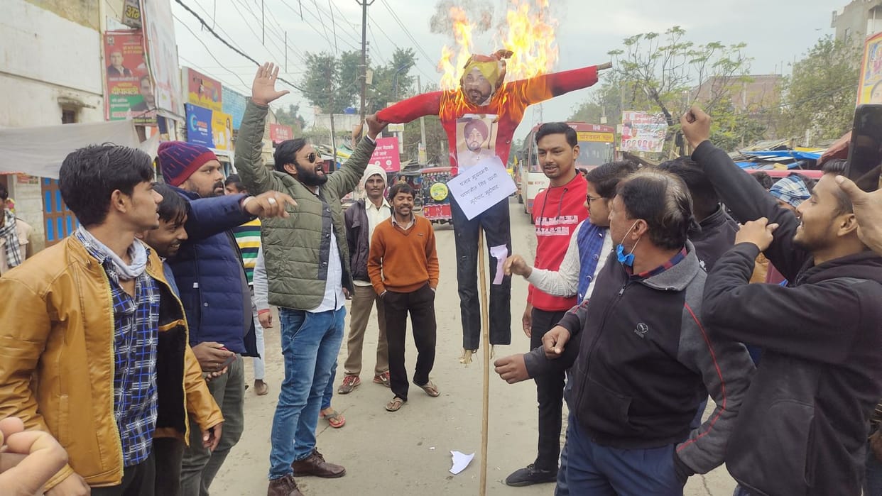 BJP workers burnt effigy of Punjab Chief Minister