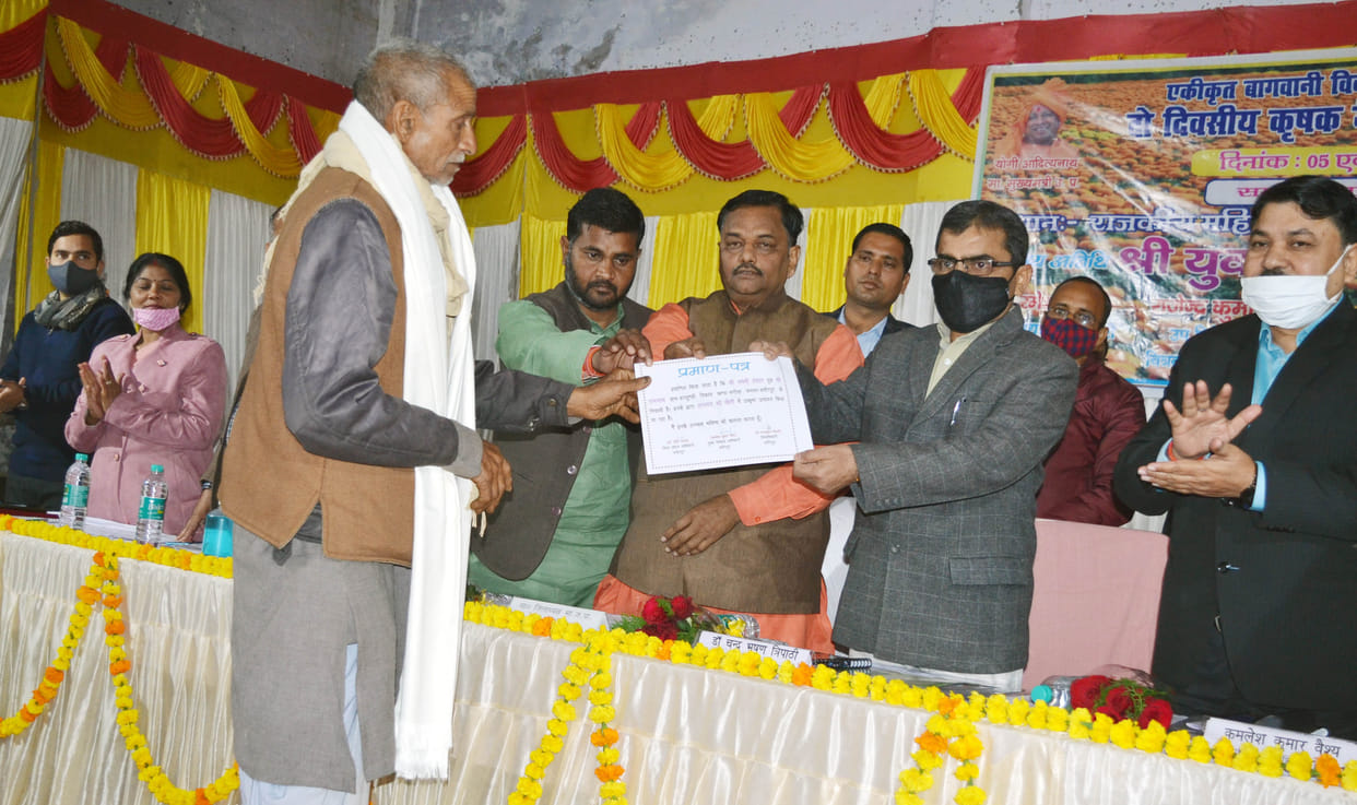 hamirpur news