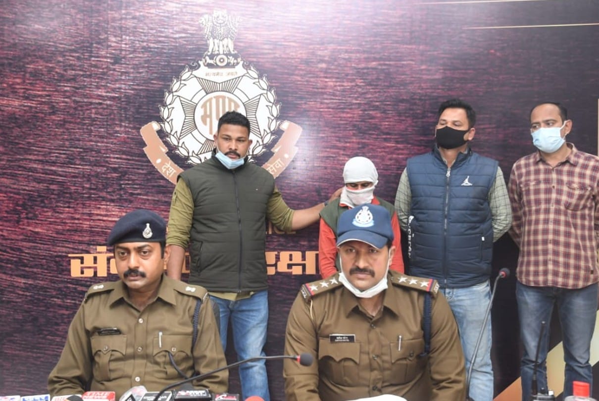 Indore: In order to repay the debt, the woman hatched a conspiracy to kidnap herself, called her sister and said that three people have kidnapped me...