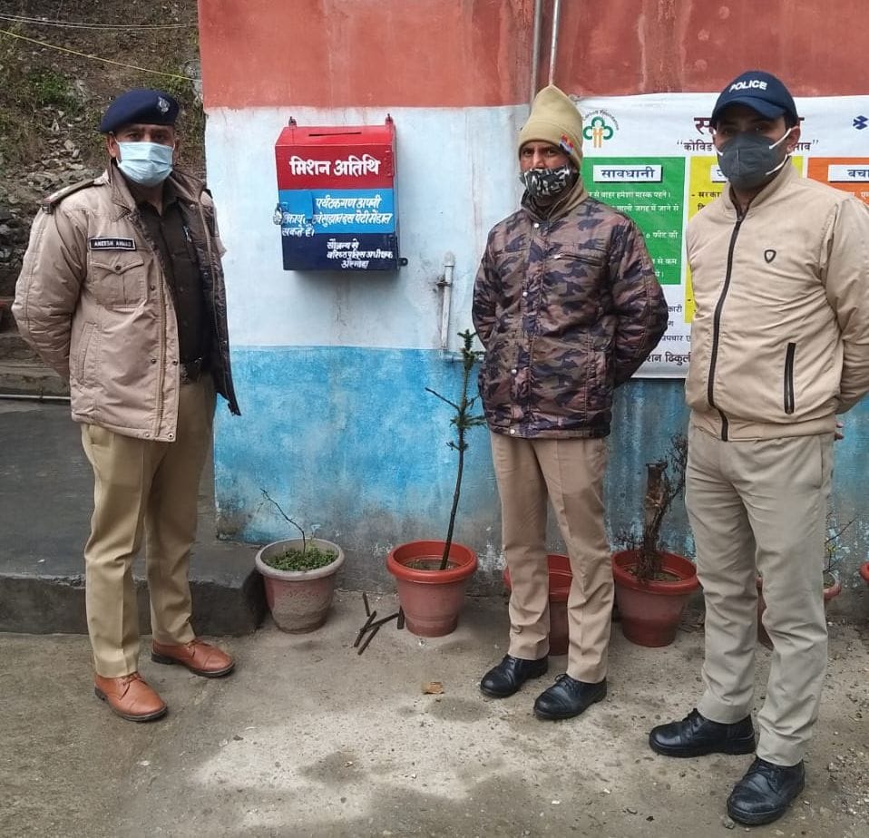 Mission Athithi of UK Police