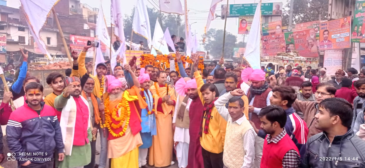 Lord Parshuram Nishan Yatra was welcomed from place to place
