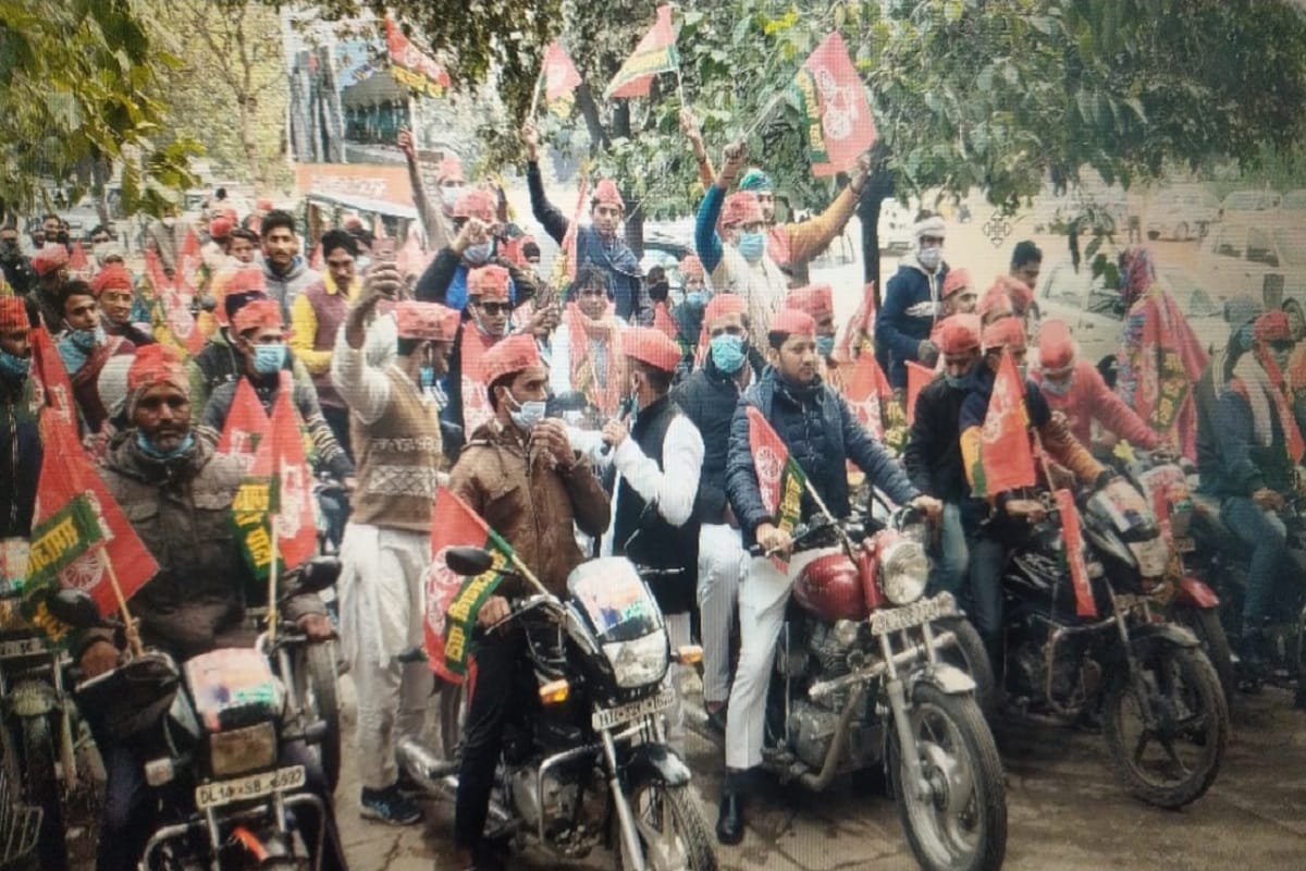 UP News: Samajwadi party workers have protested against the BJP government in Baghpat