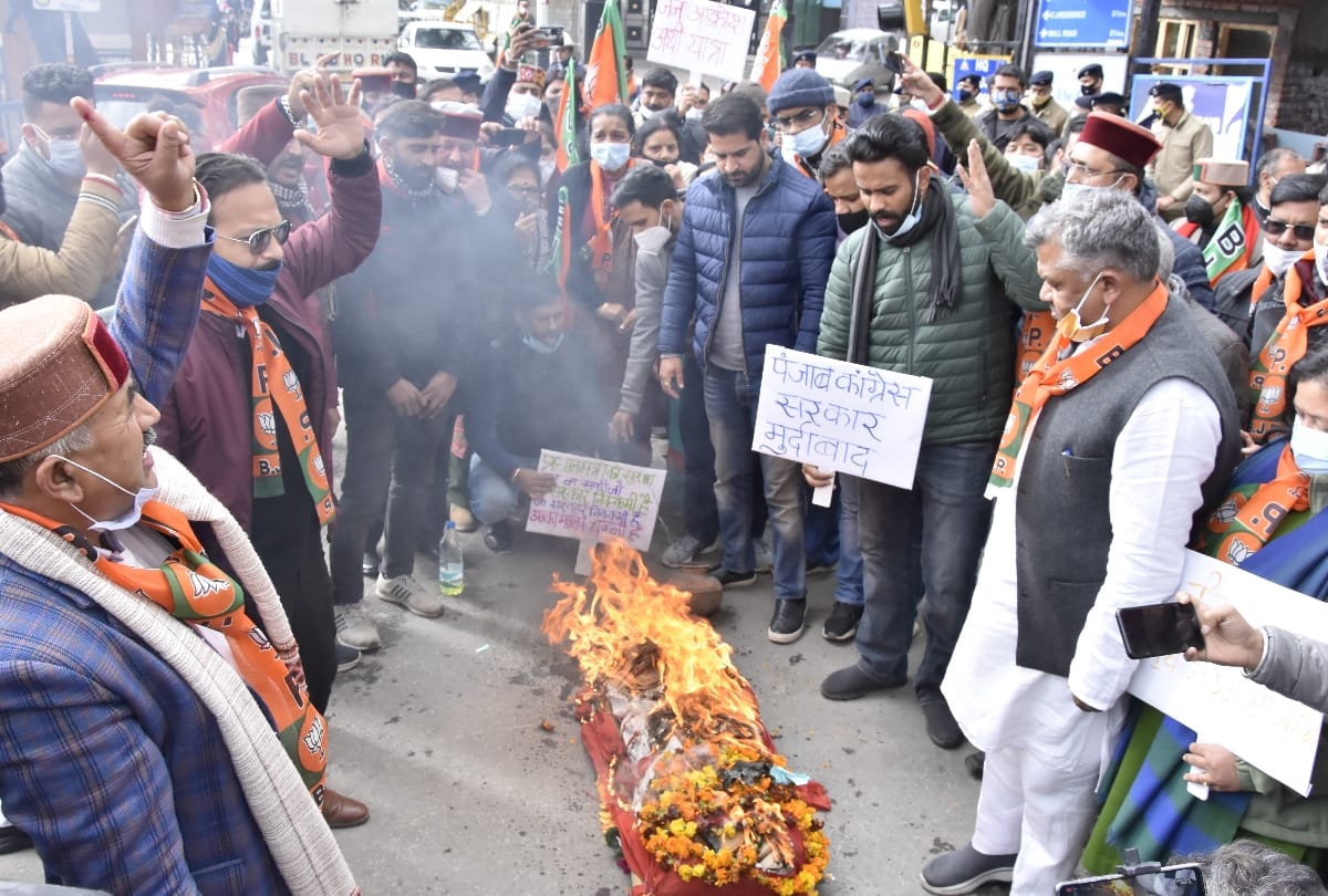Himachal BJP organise Shav Yatra at Shimla after pm narendra modi security breach in punjab