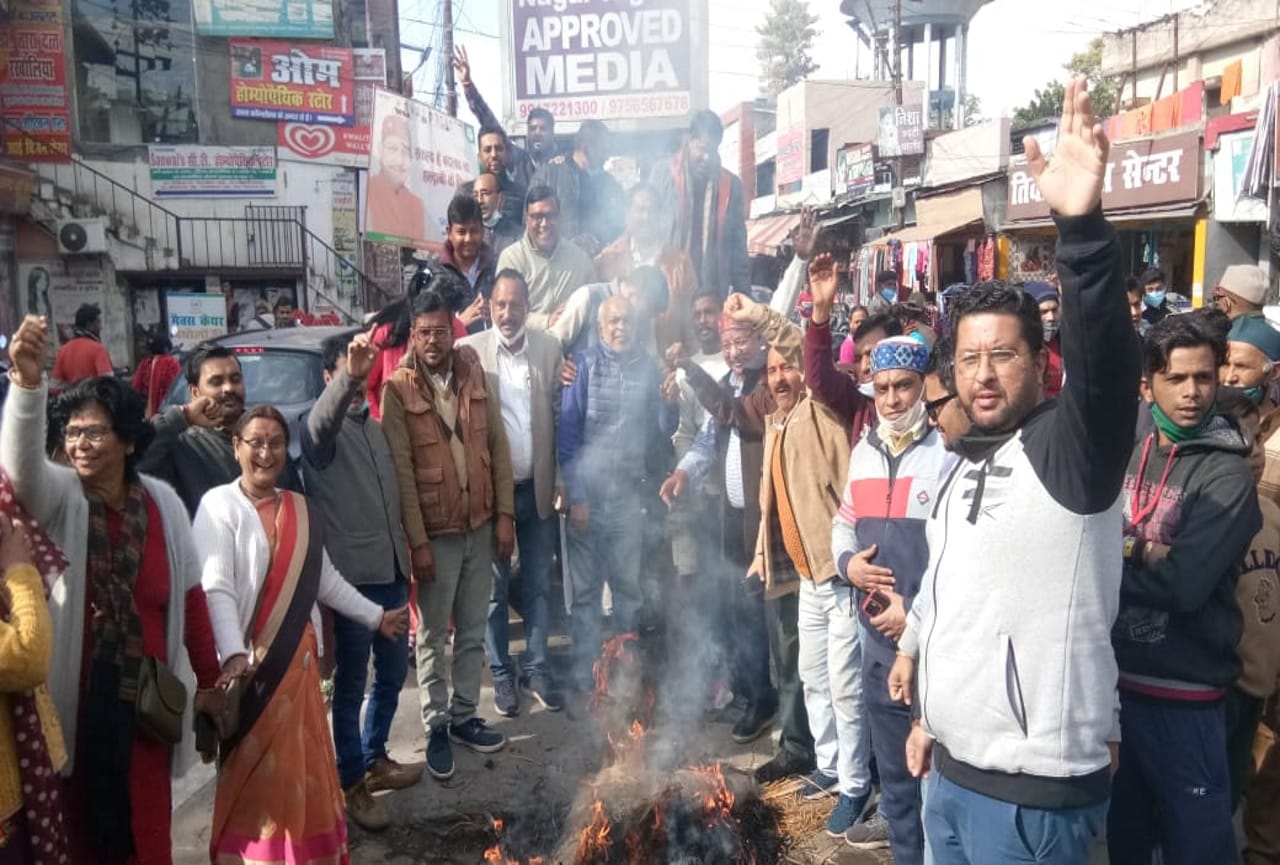 PM Narendra Modi security Lapse : BJYM protest in dehradun, see photos