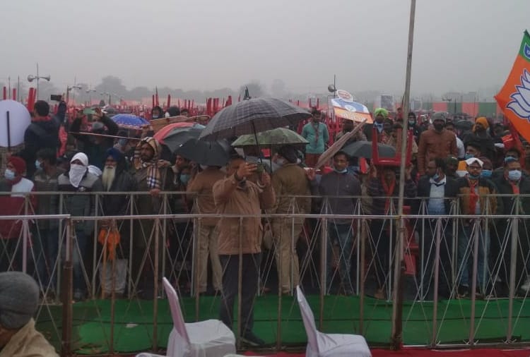 People of Firozpur Reacts after PM Narendra Modi Rally Canceled