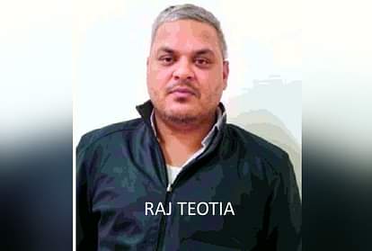 JEE GMAT solver gang busted main raj teotia lives simple life to fool others his life change after father suicide