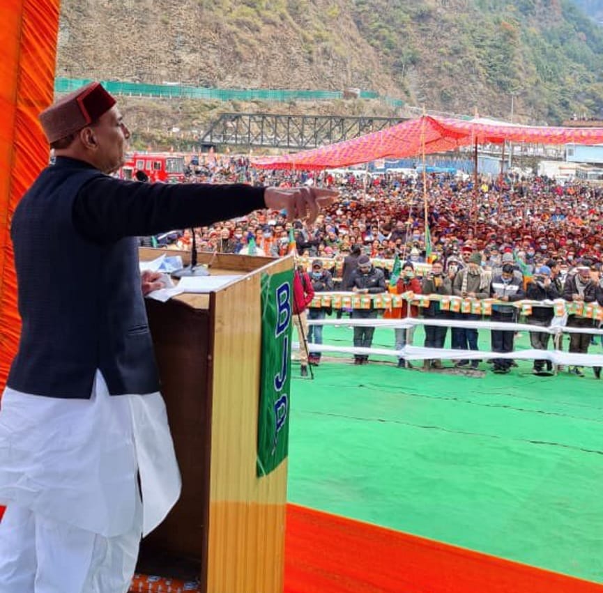 BJP Vijay Sankalp Yatra: Defence Minister Rajnath Singh will reach Uttarakhand today