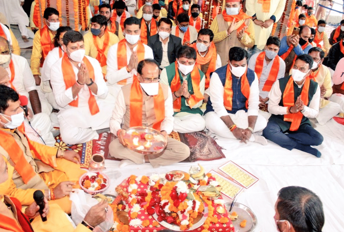 Madhya Pradesh News Narendra Modi Shivraj Singh Chouhan Mahamrityunjay Jaap, VD Sharma Kamal Patel
