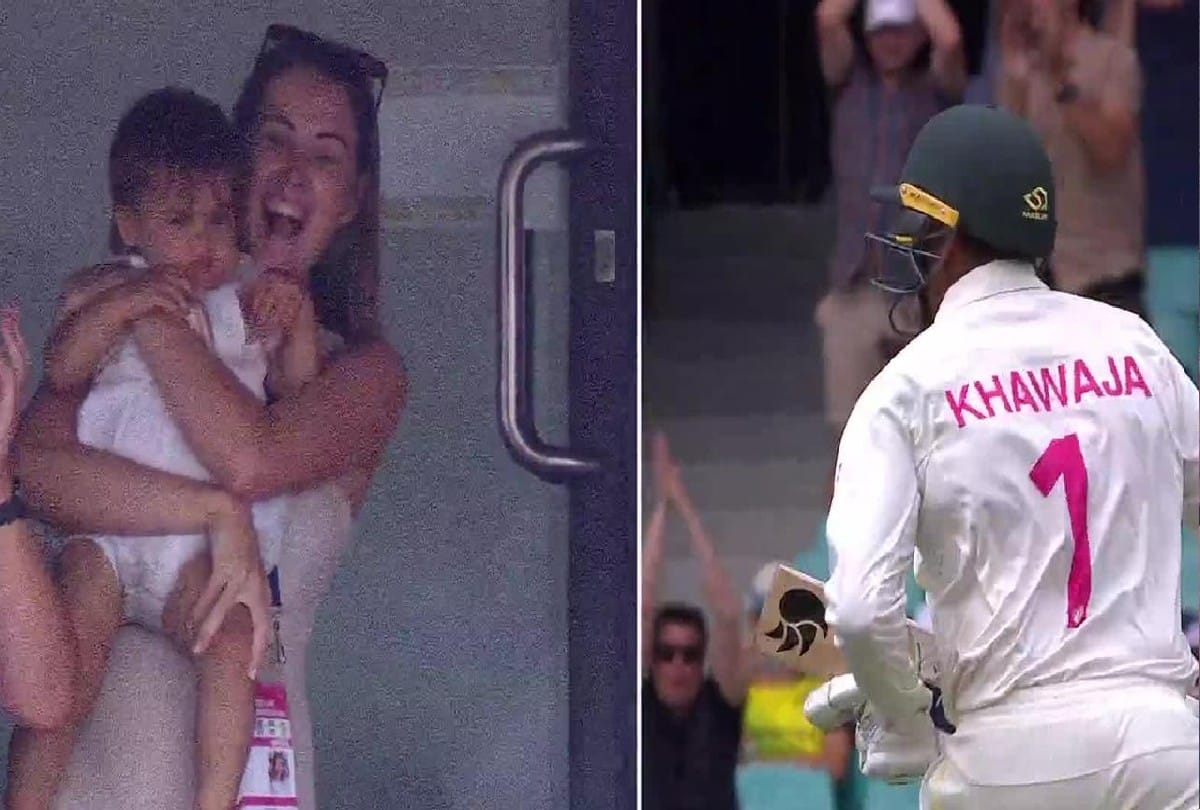 ashes 2021-22 usman khawaja century wife Rachel McLellan reaction with daughter australia vs england Watch Video