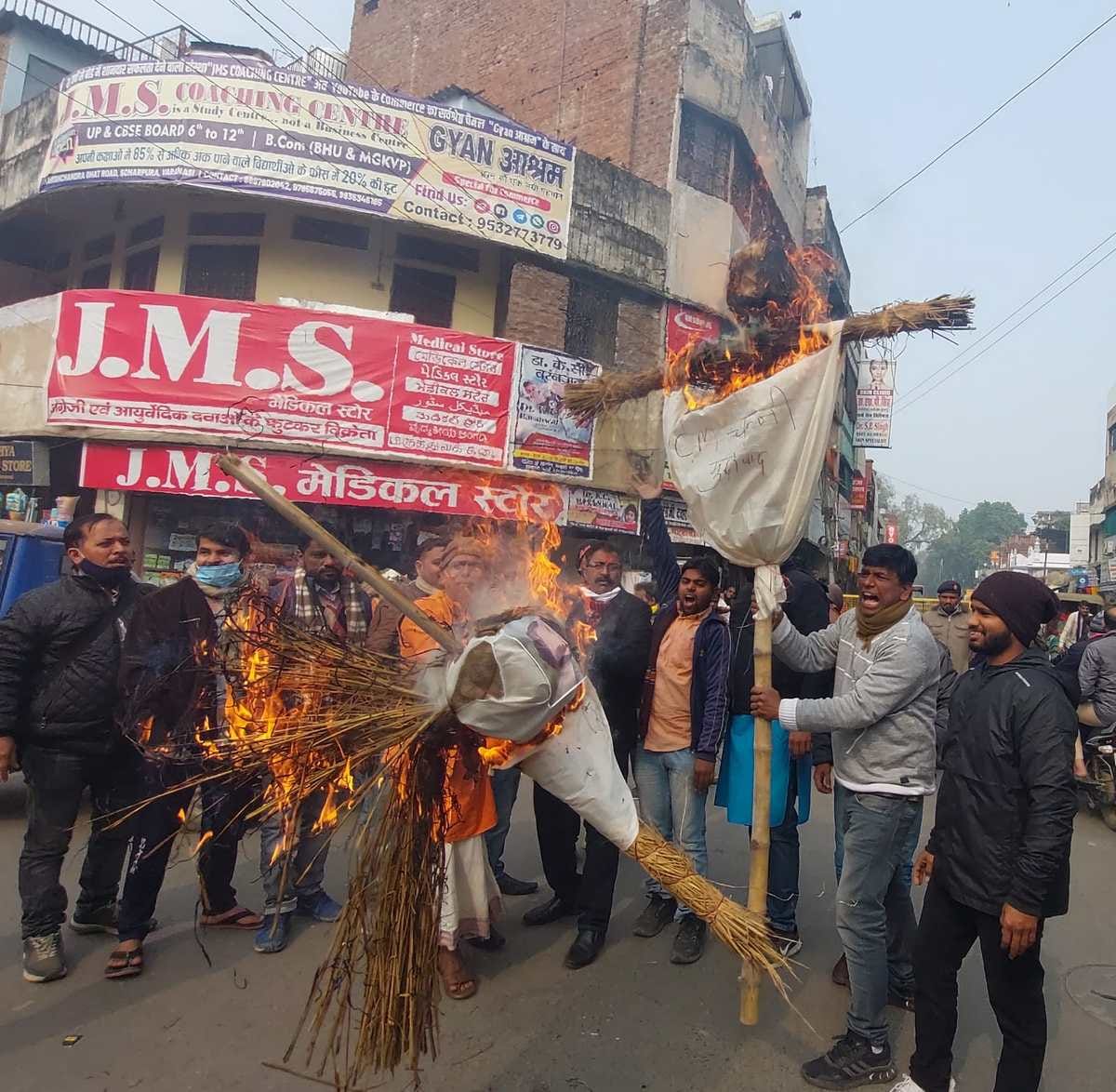 PM modi security lapse case: Outrage among BJP effigy of Punjab government burnt in Varanasi-Sonbhadra
