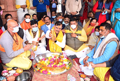 Madhya Pradesh News Narendra Modi Shivraj Singh Chouhan Mahamrityunjay Jaap, VD Sharma Kamal Patel