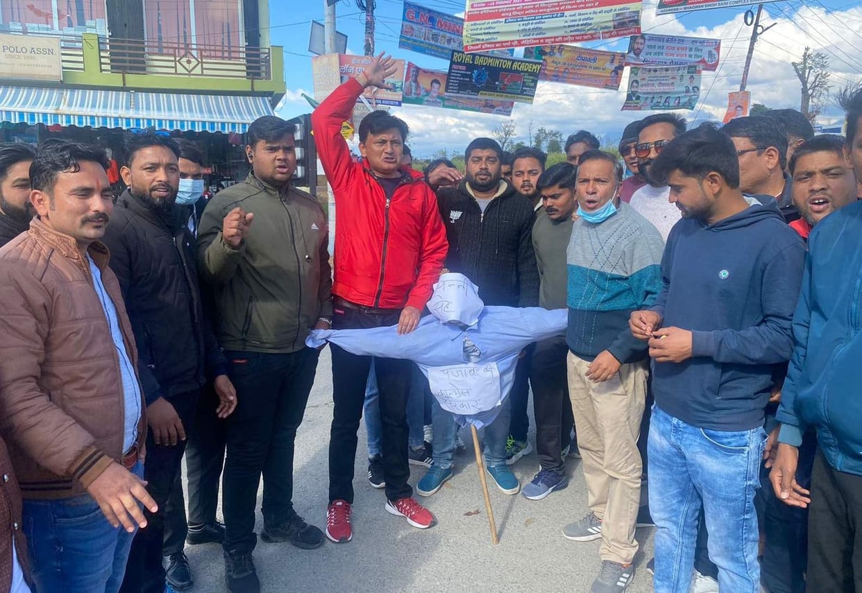 BJP workers burnt effigy of Punjab government
