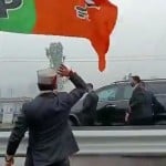 पंजाब: प्रधानमंत्री की सुरक्षा में सेंध