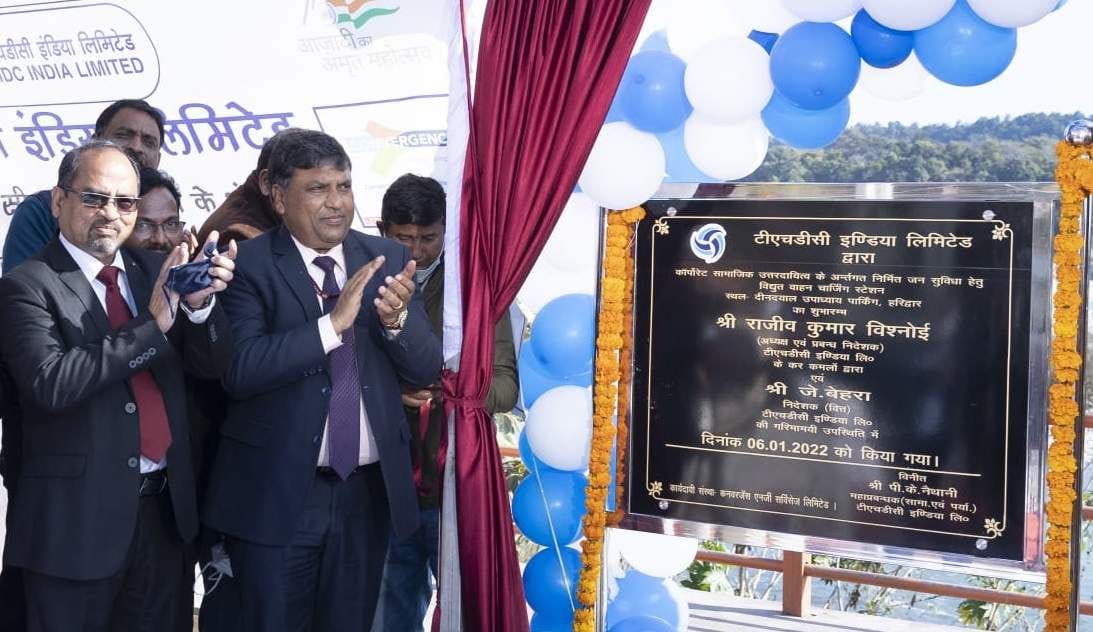State's first e-charging station established in Haridwar