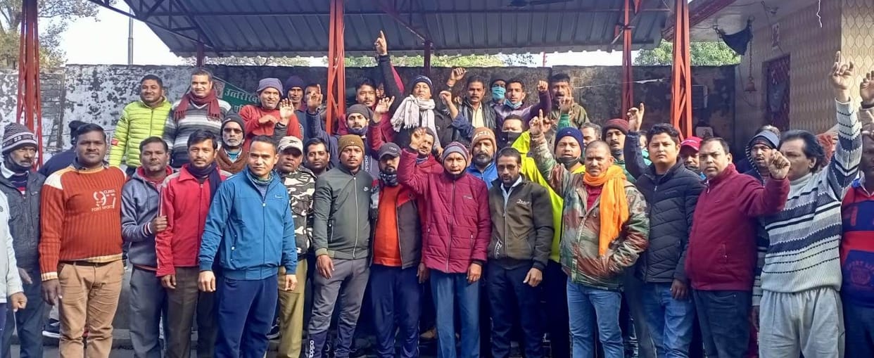 Strike by Roadways Union