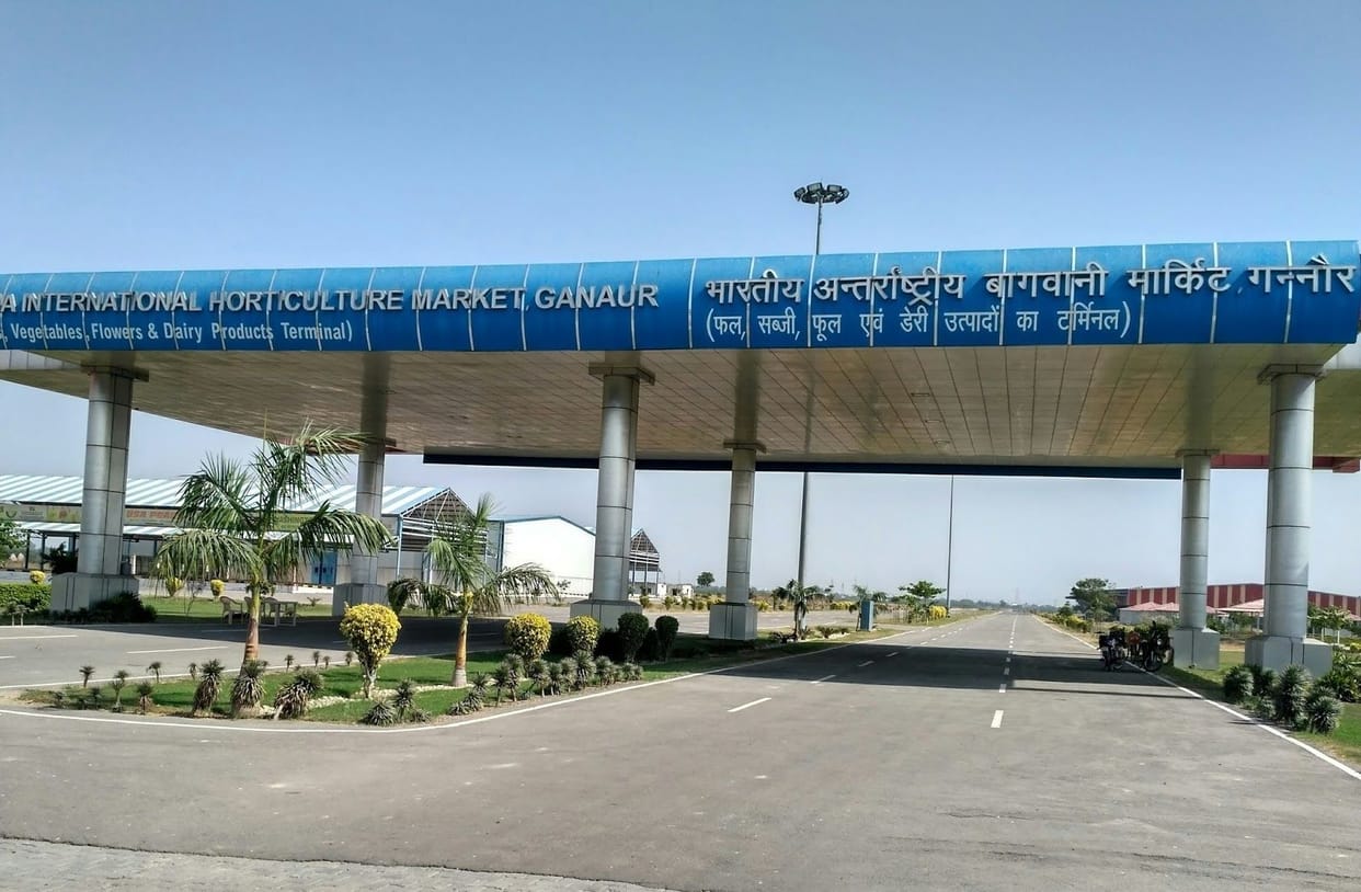 300 crores will be spent to connect the international horticulture market with the rail line