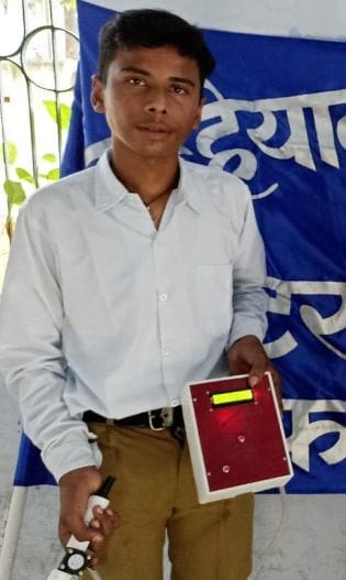 pratiyogita