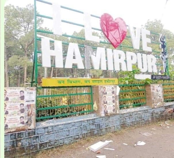 Ram Bharosa, security of Hamirpur, vandalized for the third time in front of DC residence