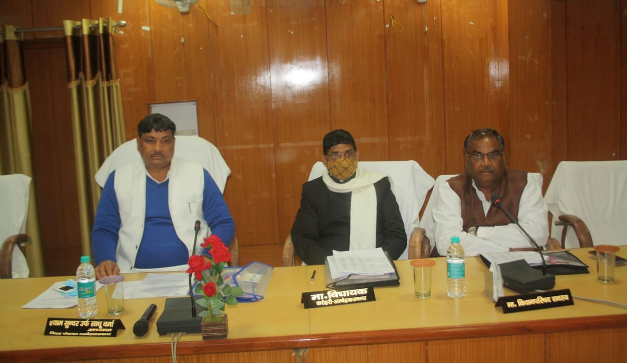 District Panchayat will get development work done from 35.55 crores