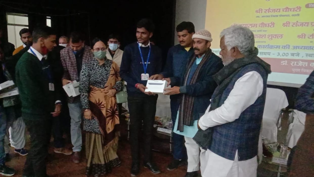Adopt new technology going with the times: MP