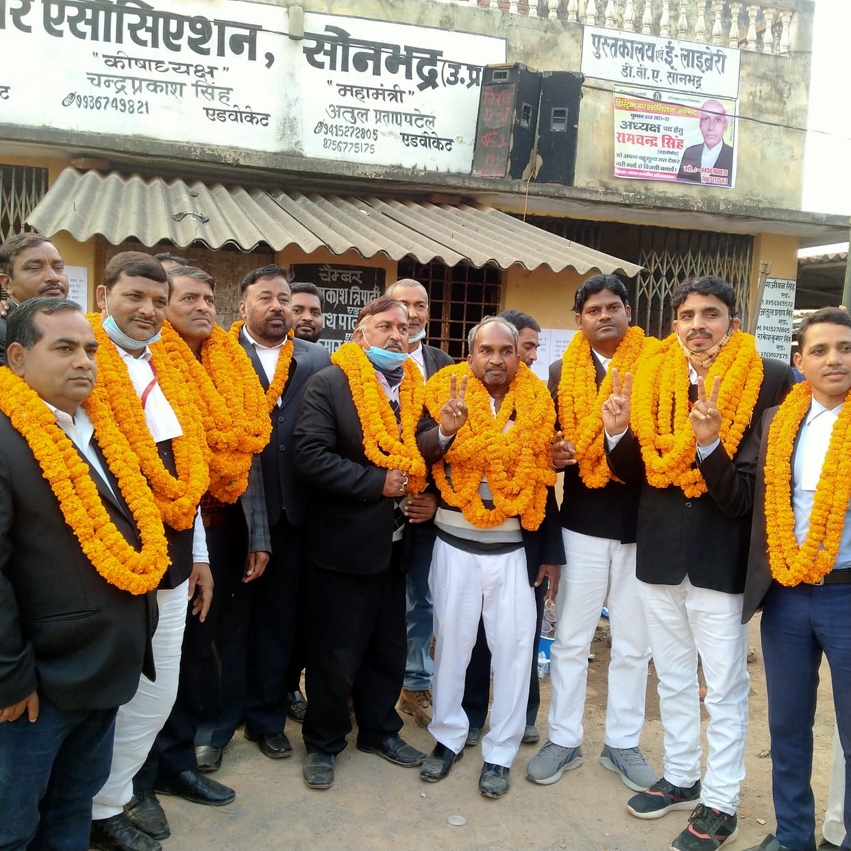 Vindhyavasini became the President of District Bar Association