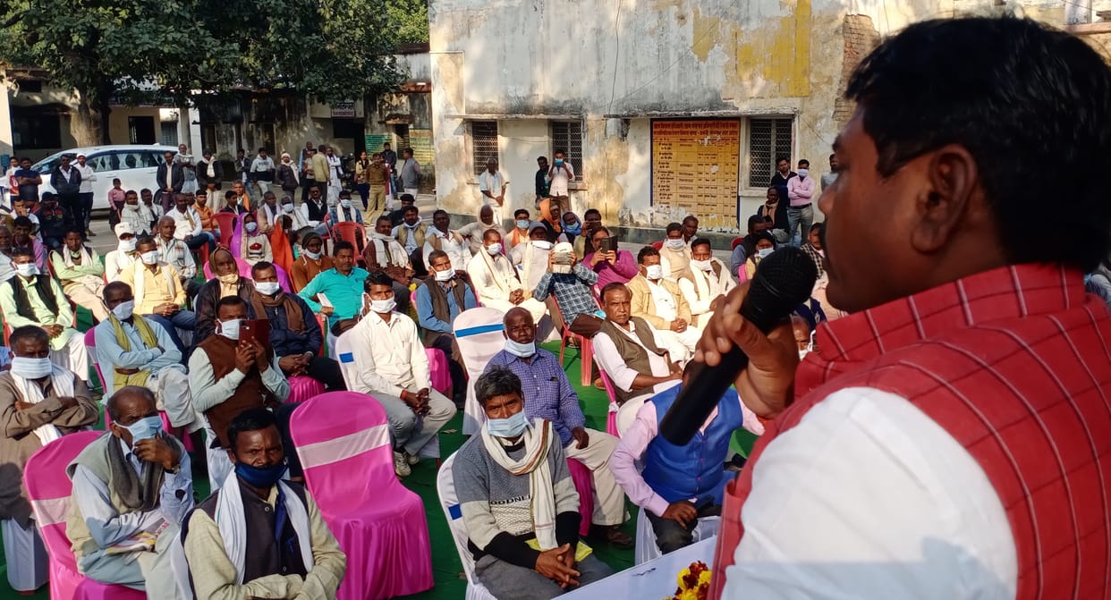 Will soon give ownership of land to forest dwellers: Minister of State